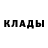 Первитин пудра Gel Gel