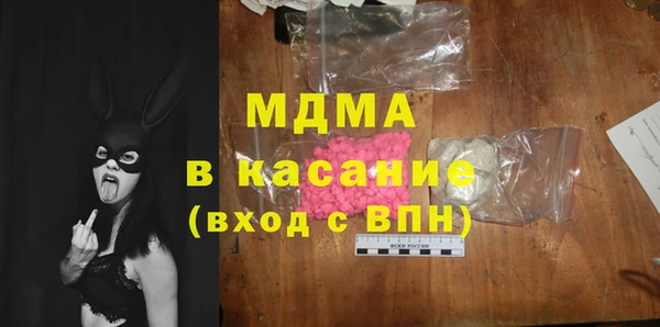 а пвп мука Алзамай