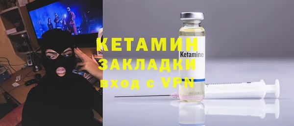 винт Алексин