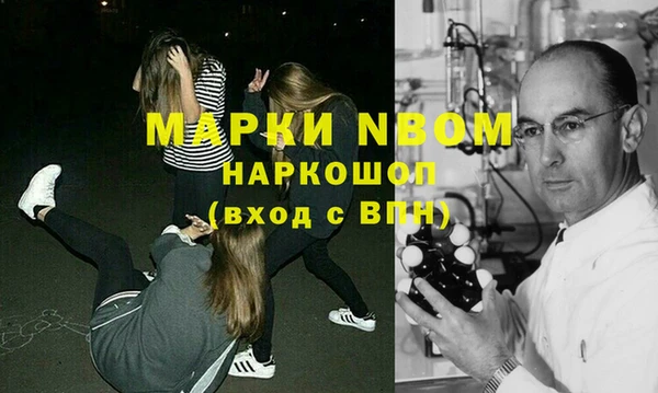 винт Алексин