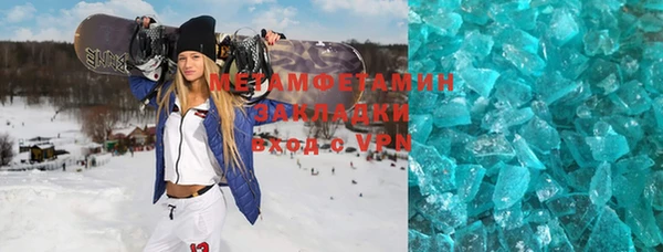 винт Алексин