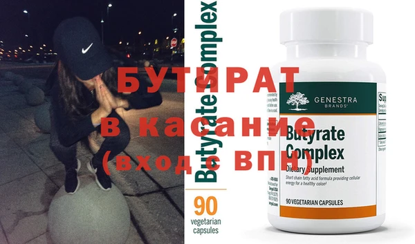 а пвп мука Алзамай