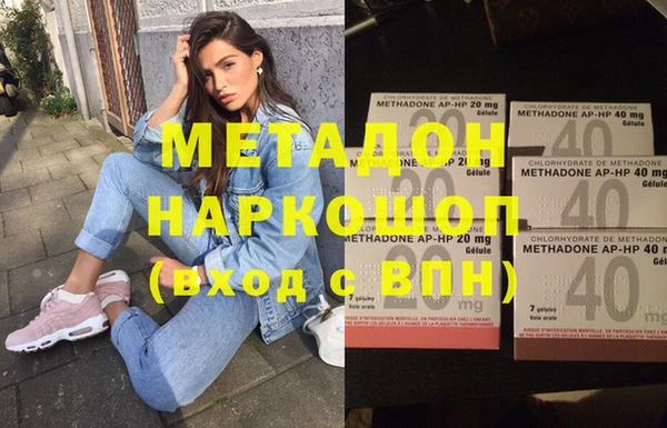 а пвп мука Алзамай