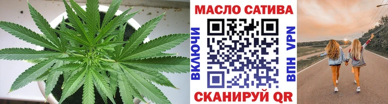 Дистиллят ТГК вейп с тгк  kraken зеркало  Камбарка 