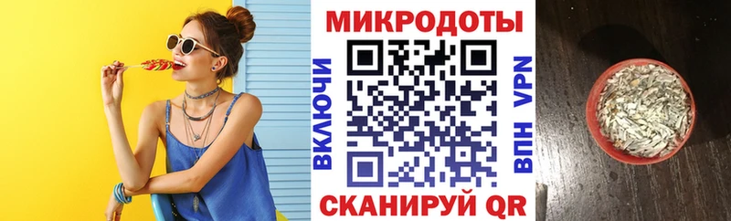 Псилоцибиновые грибы ЛСД Камбарка